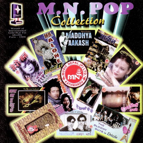 Mauna Timro Adharale by Various Artists - Download on PagalFree