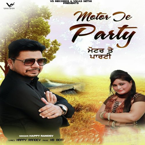 Motor Te Party by Geeta Bali, Happy Randev - Download on PagalFree