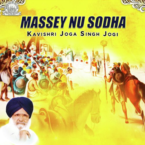 Massey Di Maut by Kavishar Bhai Joga Singh Jogi - Download on PagalFree