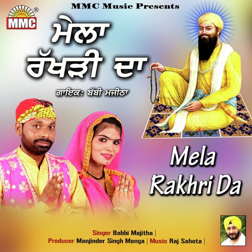 Sodhi Dataan Sab Nu Wande by Babbi Majitha - Download on PagalFree