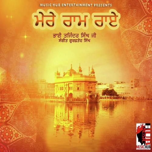 Preet Man Laggi by Bhai Tajinder Singh Ji - Download on PagalFree