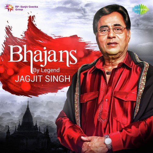 Shree Ram Dhun by Jagjit Singh - Download on PagalFree