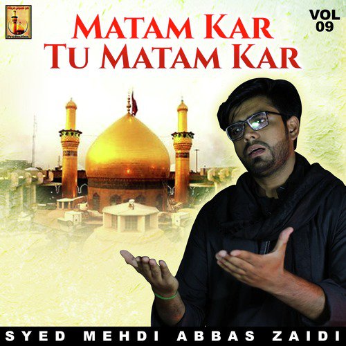 Qaflah Aa Gaya by Syed Mehdi Abbas Zaidi - Download on PagalFree