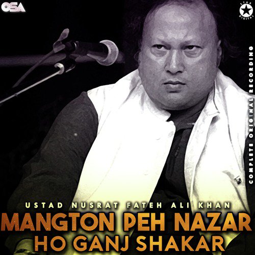 Mangton Peh Nazar Ho Ganj Shakar (Complete Original Version) by Nusrat Fateh Ali Khan - Download on PagalFree
