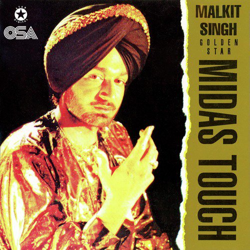Jat Loon Di Dali by Malkit Singh, Golden Star - Download on PagalFree
