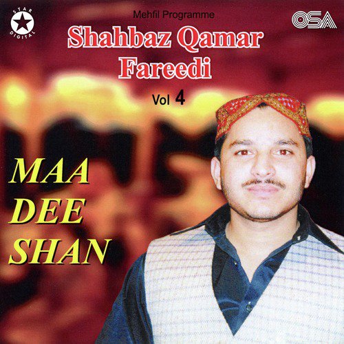 Kamli Waliya Nazar Karam Di by Shahbaz Qamar Fareedi - Download on PagalFree