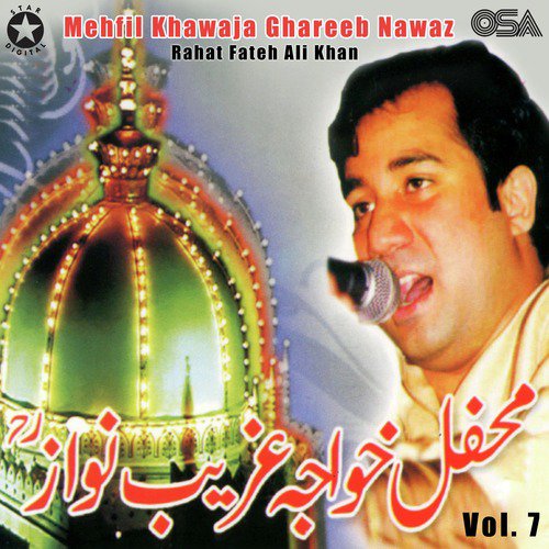 Ganj Shakar Mera Ganj Shakar by Rahat Fateh Ali Khan - Download on PagalFree