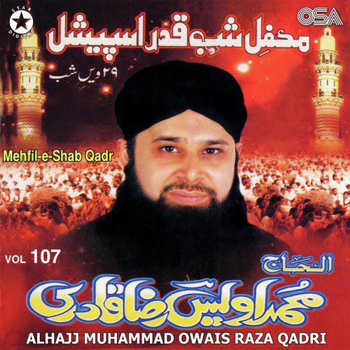 Meeran Walion Ke Imam by Alhajj Muhammad Owais Raza Qadri - Download on PagalFree