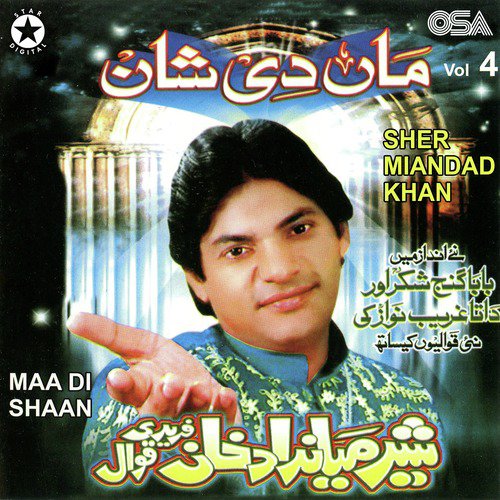 Menu Pasand Aaya Peer Sohne by Sher Miandad Khan - Download on PagalFree