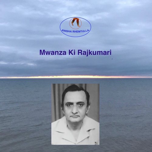 By The Lake See Om Ya Aly by Anisha Rhemtulla - Download on PagalFree