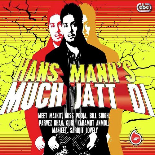 Khandmishri by Hans Mann - Download on PagalFree