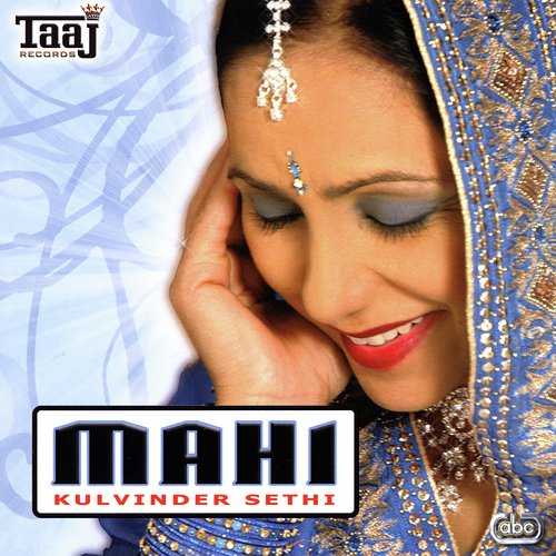 Mahi Lagda by Kulvinder Sethi - Download on PagalFree