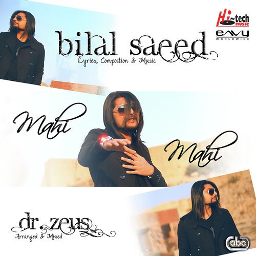 Mahi Mahi by Bilal Saeed - Download on PagalFree