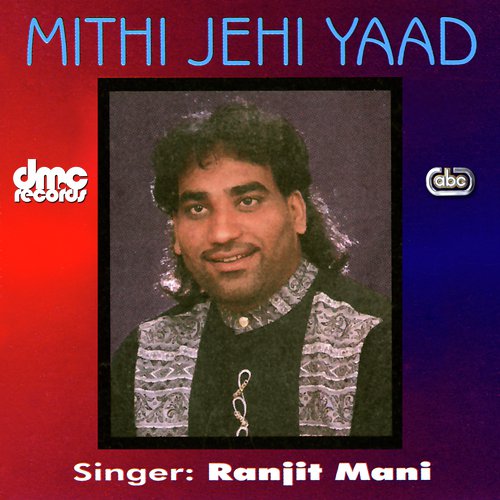 Tere Naal Ho Je Viah by Ranjit Mani - Download on PagalFree
