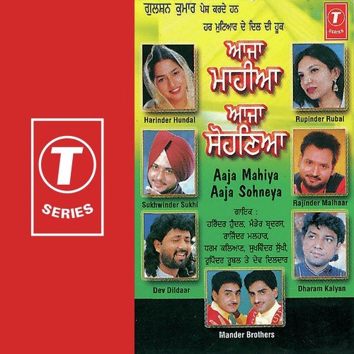 Rang De Gore by Tejwant Kittu - Download on PagalFree