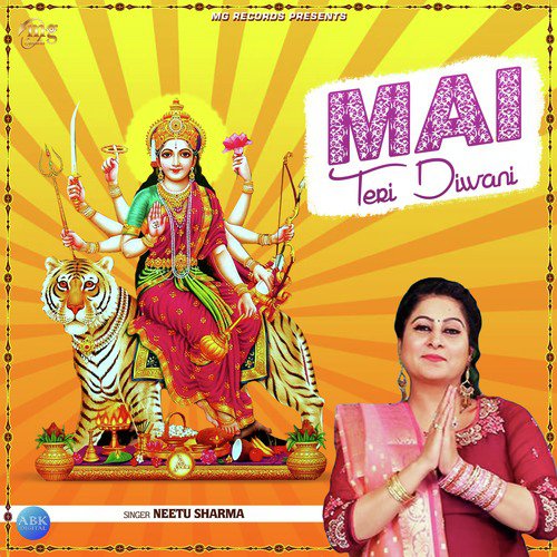 Mai Teri Diwani by Neetu Sharma - Download on PagalFree