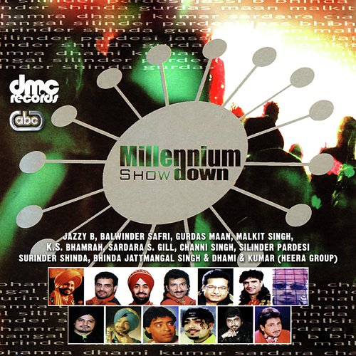 Boliyan by Various Artists - Download on PagalFree