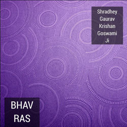 Bharosa Karle Bhagwan Ka by Shradhey Gaurav Krishan Goswami Ji - Download on PagalFree