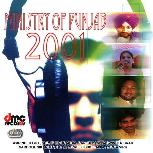 Pyar Nishani by Various Artists - Download on PagalFree