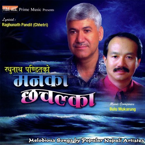 Kala Kala Nayan by Various Artists - Download on PagalFree
