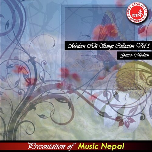 Aaimai Bhandai by Various Artists - Download on PagalFree