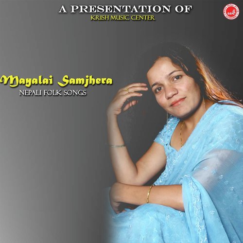 Ekai Paila Aghi Badheu Re by Ram Thapa Shisir, Geeta Devi amp Bishwori Devi - Download on PagalFree