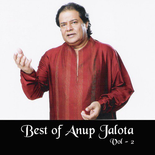 Surdas Ji Ka Ek Taara by Anup Jalota - Download on PagalFree