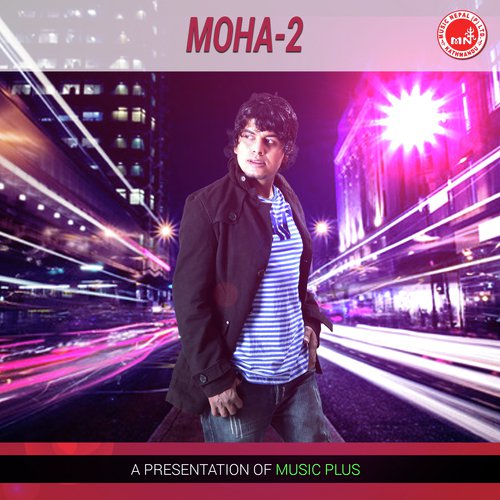 Mana Satinchha by Various Artists - Download on PagalFree
