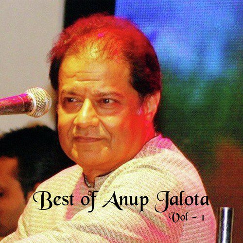 Radha Aisi Bhaiee by Anup Jalota - Download on PagalFree