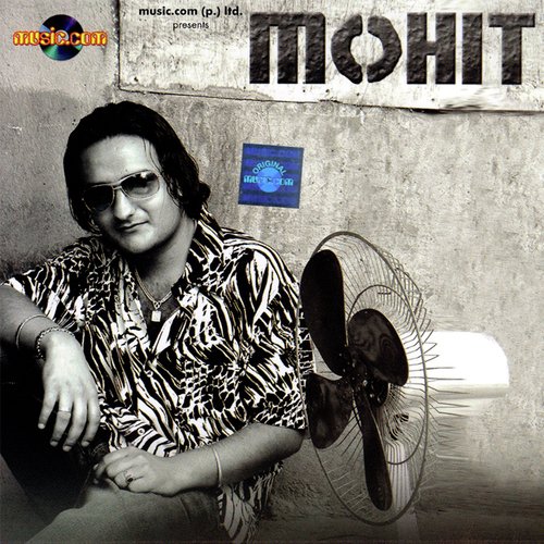 Sanjha Ko by Mohit Munal - Download on PagalFree