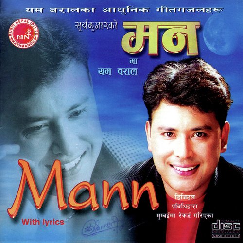 Hasnalai Ta by Yam Baral - Download on PagalFree