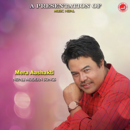 Mera Aashaktika Bhavana by Various Artists - Download on PagalFree