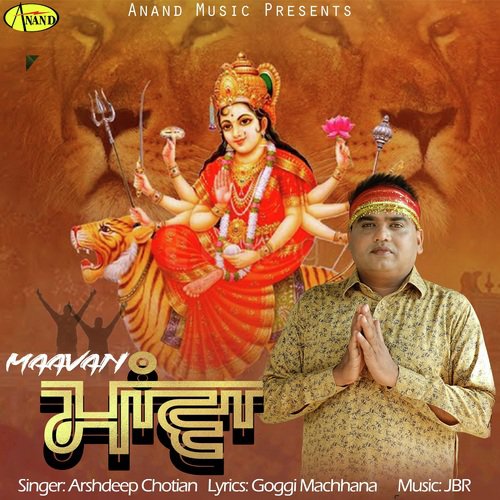 Maavan by Arshdeep Chotian - Download on PagalFree