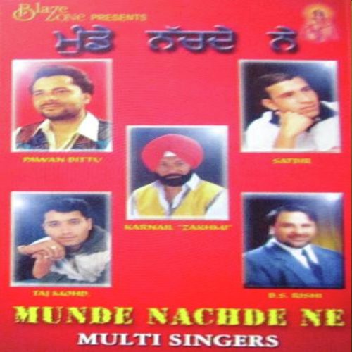 Lakh Da Hullara by Various Artists - Download on PagalFree