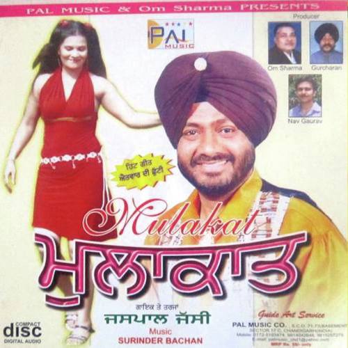 Mulakat by Jaspal Jassi - Download on PagalFree