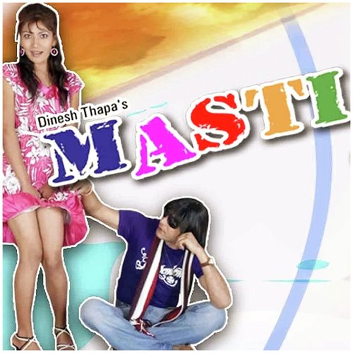 Choto Hosh by Various Artist - Download on PagalFree