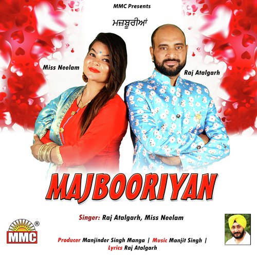 Majbooriyan by Raj Atalgarh - Download on PagalFree