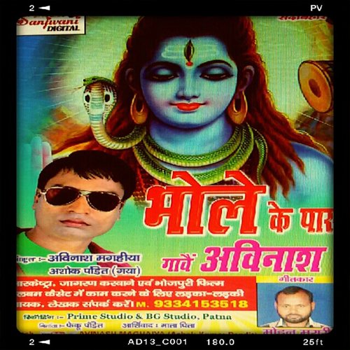 Bol Bam Boli by Ashok Pandit Urf Avinash Magahiya - Download on PagalFree