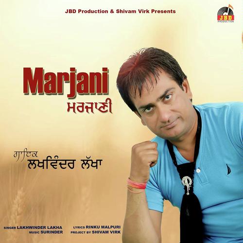 Marjani by Lakhwinder Lakha - Download on PagalFree