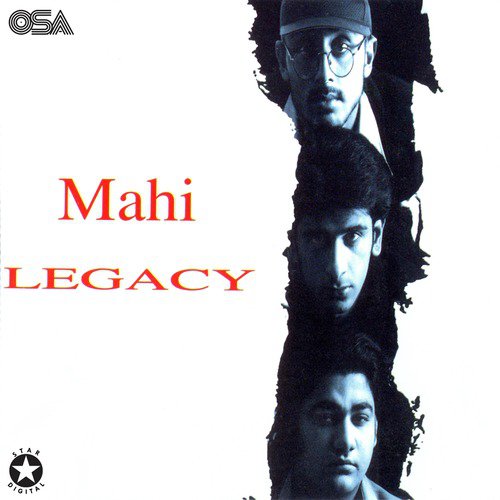 Mera Sapna (Instrumental) by Legacy - Download on PagalFree