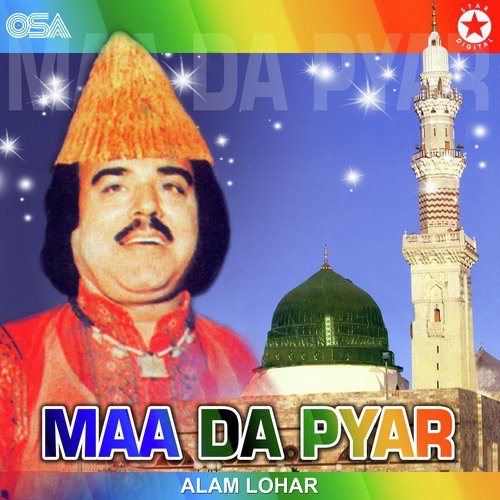 Lori Maee Haleema by Alam Lohar - Download on PagalFree