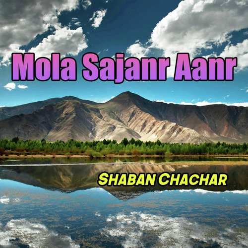 Ghari Ghari Je Ghawan Khan by Shaban Chachar - Download on PagalFree