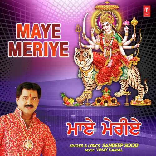 Maye Meriye by Sandeep Sood - Download on PagalFree