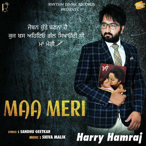 Maa Meri by Harry Hamraj - Download on PagalFree