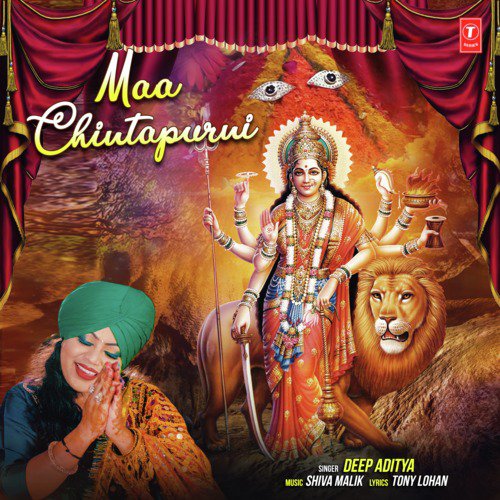 Maa Chintapurni by Deep Aditya - Download on PagalFree