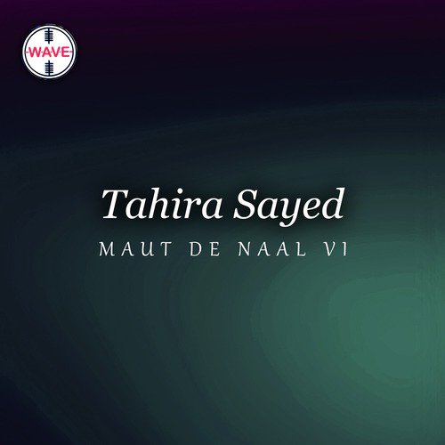 Gham E Maryam by Tahira Sayed, Sumeira Shehzad - Download on PagalFree