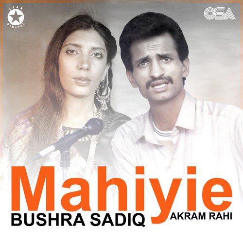 Kee Zor Ghariban Da by Bushra Sadiq, Akram Rahi - Download on PagalFree