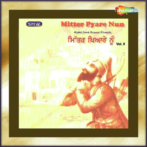 Manas Ki Jaat by Bhupinder Singh - Download on PagalFree
