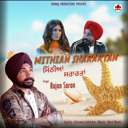 Mithian Sharartan by Rajan Saran - Download on PagalFree