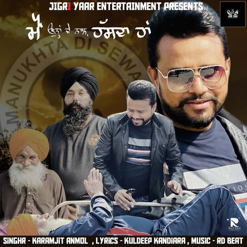 Main Ohna De Naal Hasda Han by Karamjit Anmol - Download on PagalFree